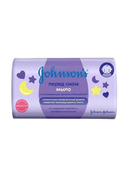 Мыло перед сном Johnson