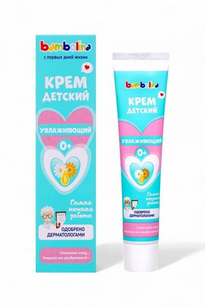 Крем детский увлажняющий bambolina 0+