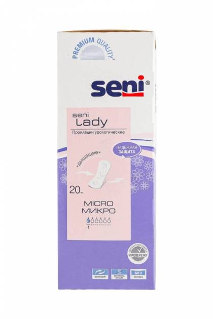 Прокладки урологические Seni 20 штук