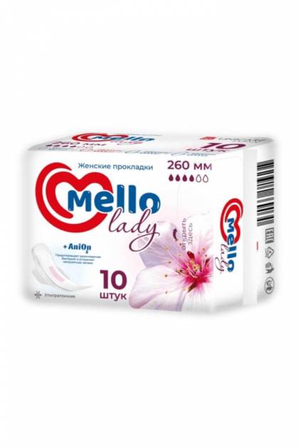 Прокладки гигиенические Mello 10 штук