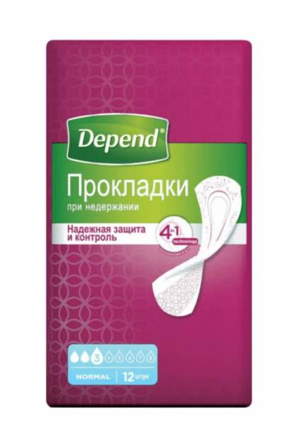 Прокладки гигиенические Depent Normal при недержании 12 штук
