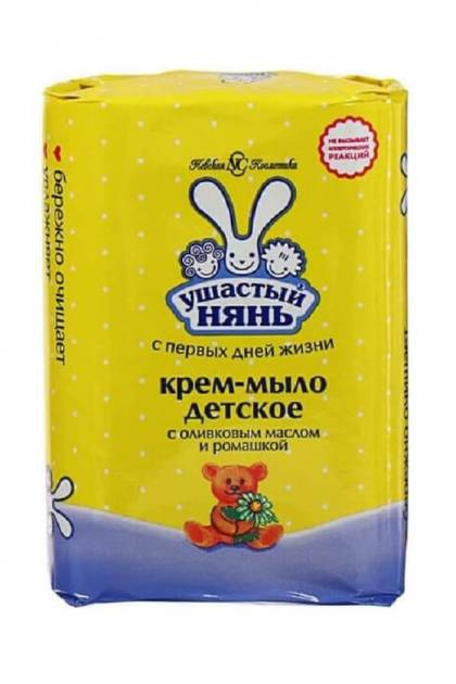 Мыло детское с оливковым маслом и ромашкой