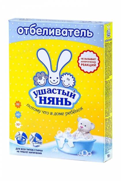 Порошок отбеливатель Ушастый нянь 0.500г