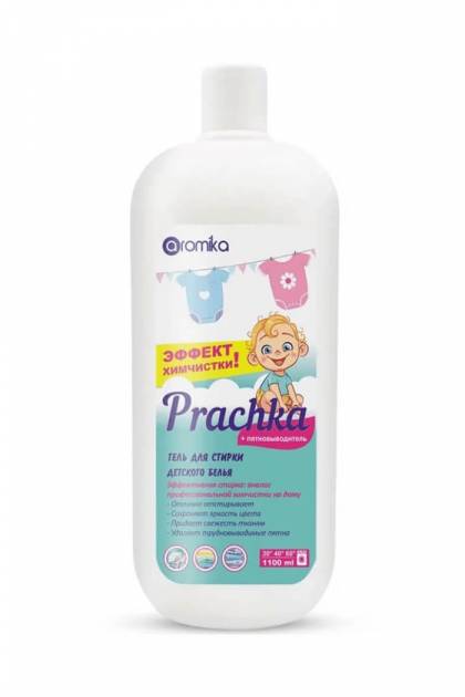 Гель для стирки Aromika 1100 мл