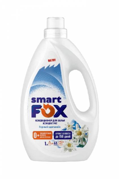 Кондиционер для белья Smart Fox Горный Эдельвес 1л