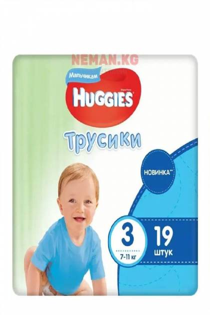 Подгузники-Трусики Huggies Ultra comfort мальчик 3 19 шт