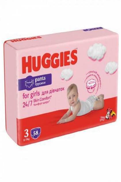 Подгузники-Трусики Huggies Ultra comfort девочка 3 58 шт