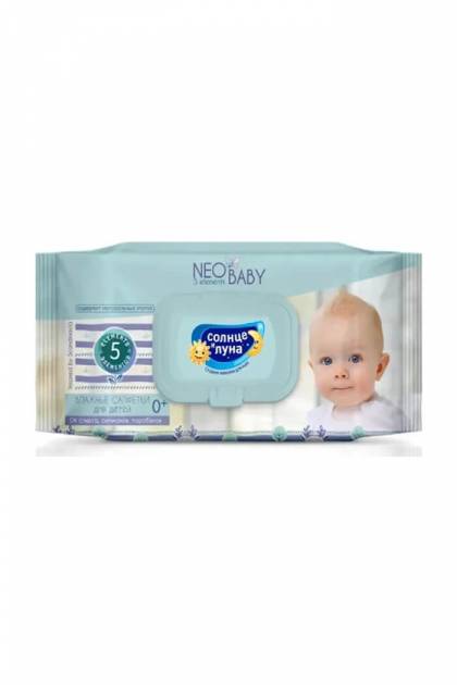 Влажные салфетки Солнце и луна