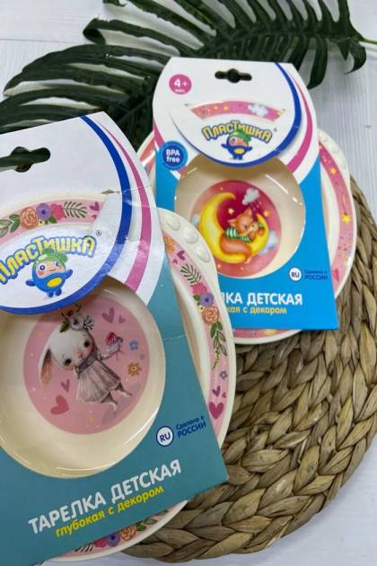 Тарелка детская глубокая Пластиша (Цвет: Розовый Мишка)