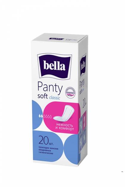Прокладки ежедневные Bella 20 штук