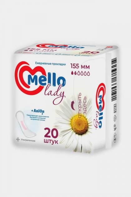 Прокладки ежедневные Mello 20 штук