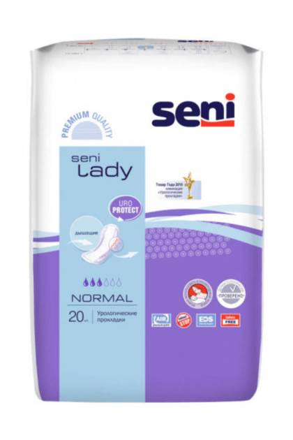 Прокладки урологические Seni Normal 20 штук