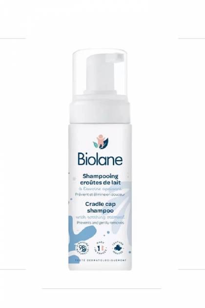 Шампунь детския для смягчения себорейных корочек Biolane 150мл