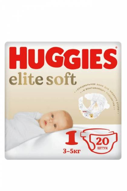 Подгузники Huggies Elite Soft 1-20 шт