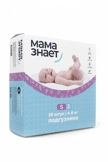 Подгузники Мама знает S-20 шт