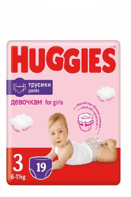 Подгузники-Трусики Huggies Ultra comfort девочка 3-19 шт