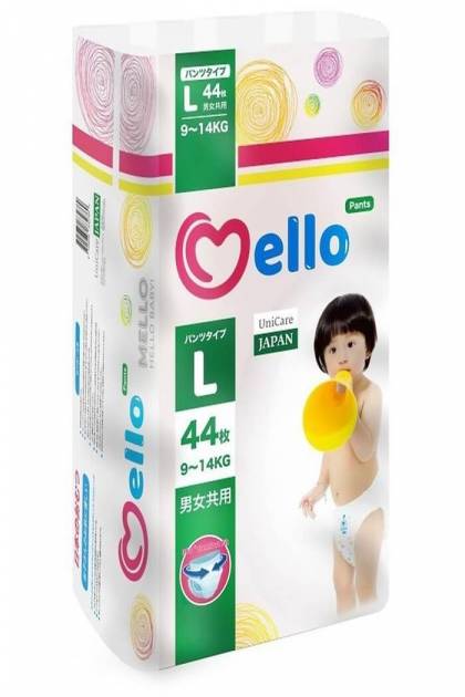 Подгузники-Трусики Mello L-44 шт