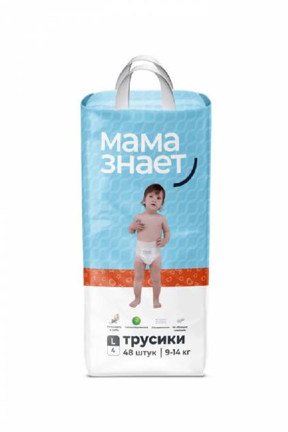 Подгузники-Трусики Мама знает L-48 шт