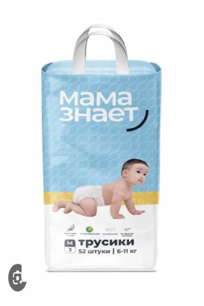 Подгузники-Трусики Мама знает M-52 шт
