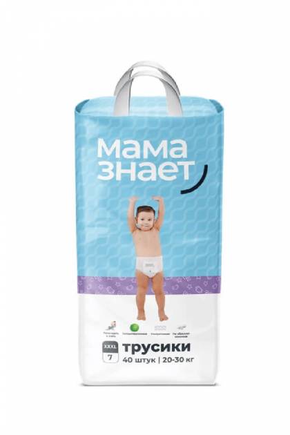 Подгузники-Трусики Мама знает XXXL-40 шт