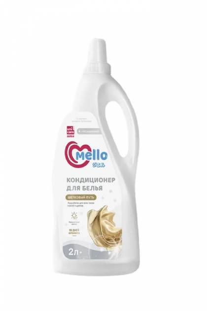 Кондиционер для белья Mello Шелковый путь 2л