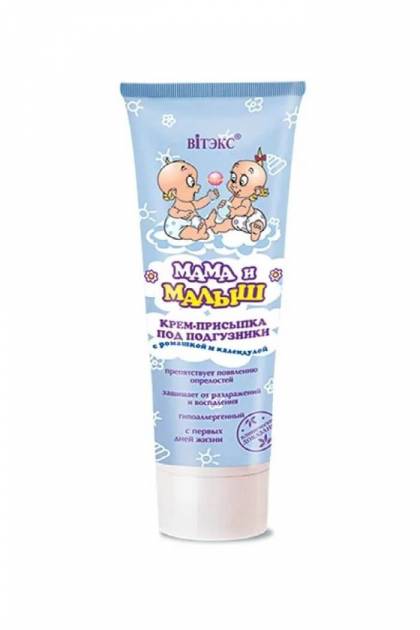 Крем-присыпка под подгузник с ромашкой и календулой Мама и малыш BITЭКС 75мл