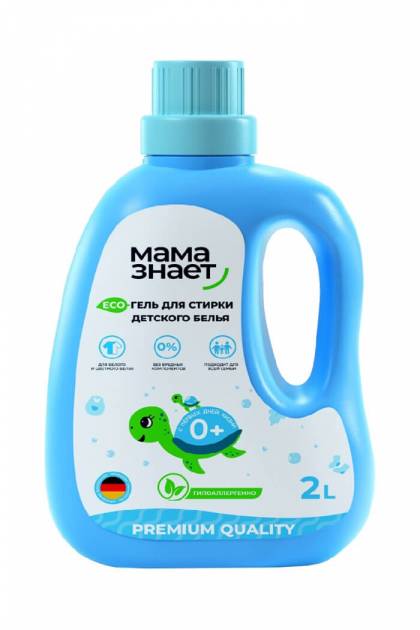 Гель для стирки Мама знает 2л