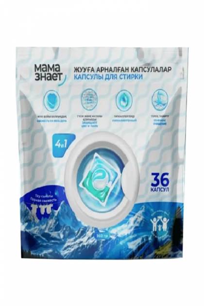 Капсулы для стирки Мама знает 36 шт
