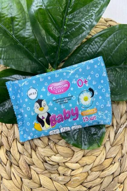 Влажные салфетки Econom care 15шт