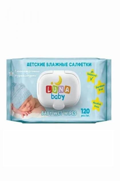 Влажные салфетки LUNA baby 120 шт