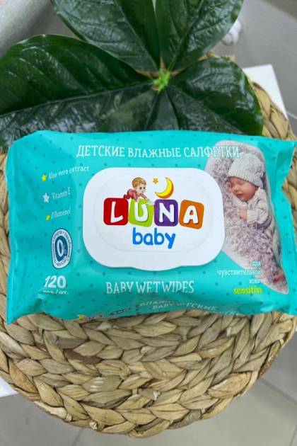 Влажные салфетки LUNA baby 120 шт