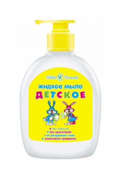 Жидкое мыло Невская косметика 300мл