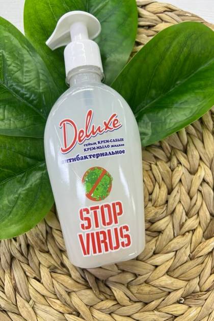 Крем-мыло детское Антибактериальное Deluxe 250мл