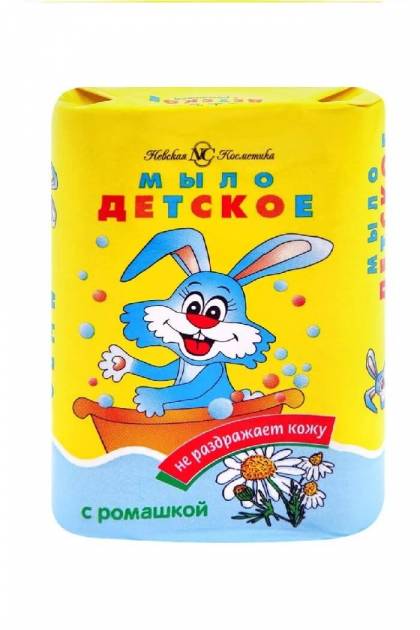 Мыло детское твердое с ромашкой Невская косметика 90гр