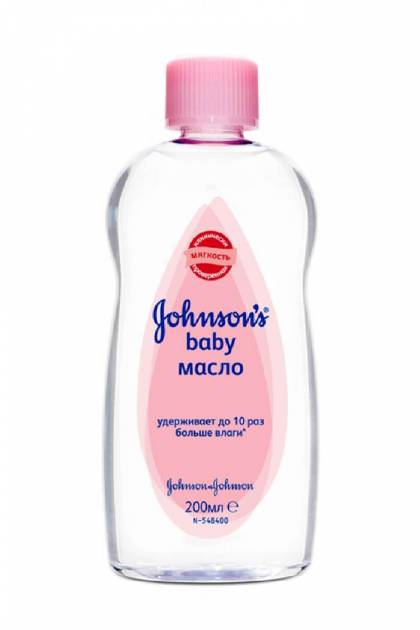 Масло детское Johnson’s Baby