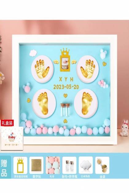 Слепки ручки-ножки в коробке корона бюрюза