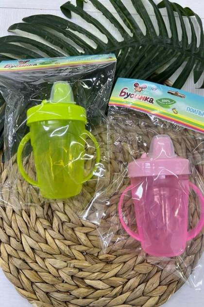 Поильник пластик Бусинка 6мес+ 250мл (Цвет: Розовый)