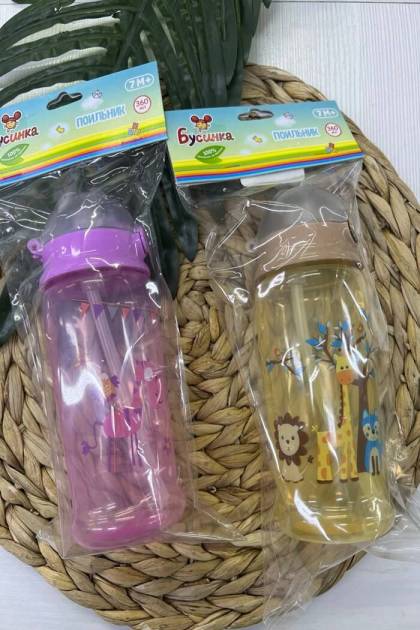 Поильник трубочка Бусинка 7мес+ 360мл (Цвет: Сиреневый)