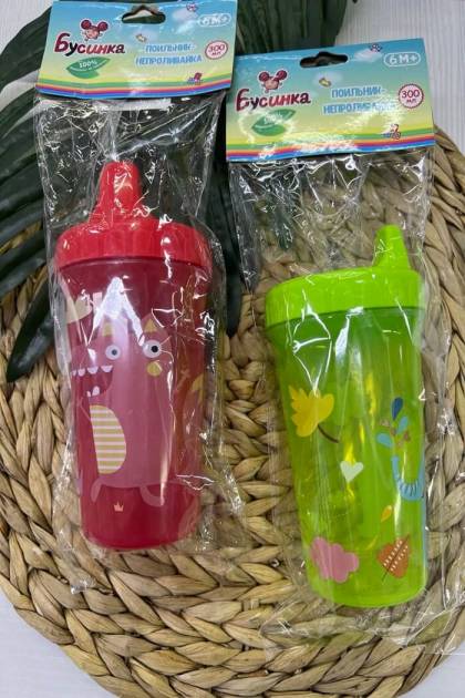 Поильник-Непроливайка Бусинка 6мес+ 300мл (Цвет: Красный)