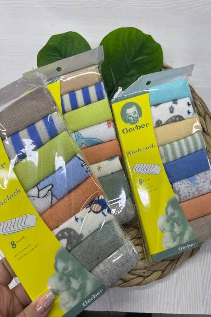 Набор платочков Gerber Махровые(Мальчик) 8шт