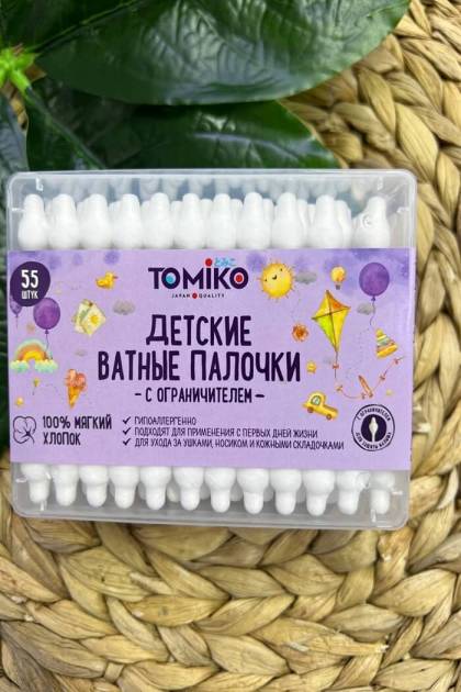 Ватные ушные палочки c ограничителем TOMIKO 100шт