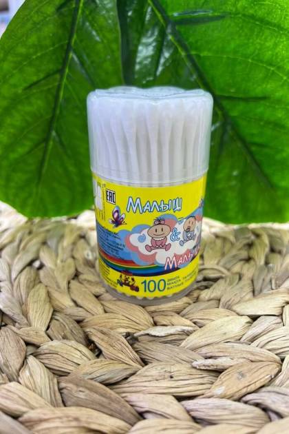 Ватные ушные палочки Малыш и малышка 100шт