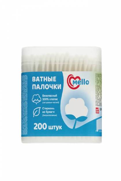 Детские ушные палочки Mello 200шт