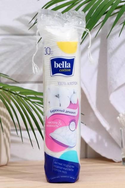 Ватные диски детские Bella cotton 80шт