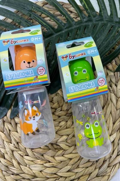 Бутылочка для кормления Бусинка 0мес+ 125мл (Цвет: Оранжевый)