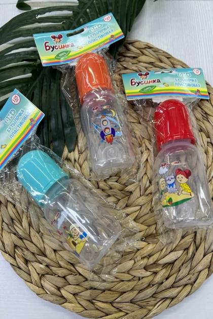 Бутылочка для кормления Бусинка 0мес+ 150мл (Цвет: Оранжевый)