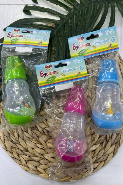 Бутылочка для кормления Бусинка 0мес+ 150мл (Цвет: Малиновый)