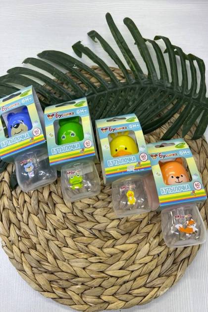 Бутылочка для кормления Бусинка 0мес+ 60мл (Цвет: Синий)