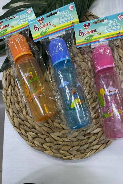 Бутылочка для кормления Бусинка 3мес+ 240мл (Цвет: Синий)