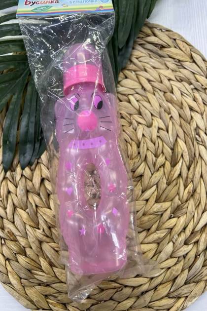 Бутылочка для кормления Бусинка 3мес+ 250мл (Цвет: Фиолетовый)